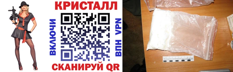 маркетплейс как зайти  Ревда  АМФЕТАМИН Premium  где найти  