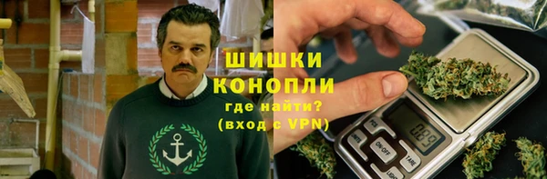 твердый Армянск