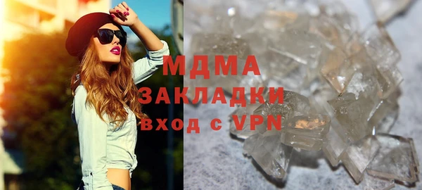 ешки Аркадак