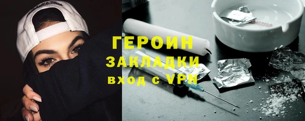 винт Козловка