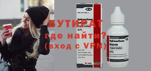 мдпв Краснотурьинск