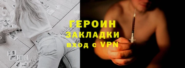 ешки Аркадак