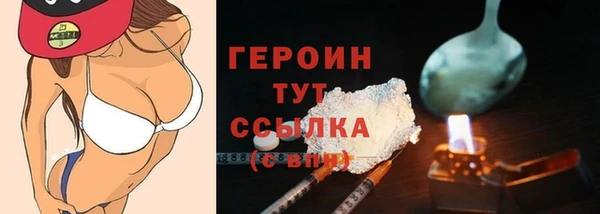 ешки Аркадак