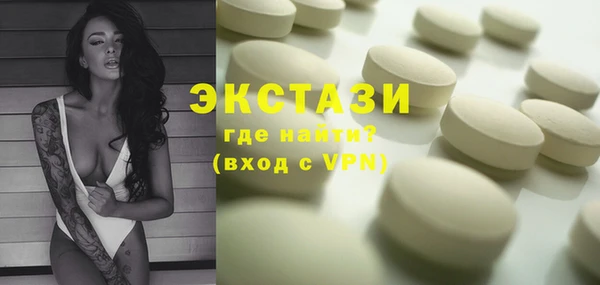 mix Кодинск