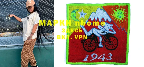 ешки Аркадак