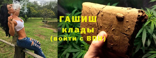 ешки Аркадак