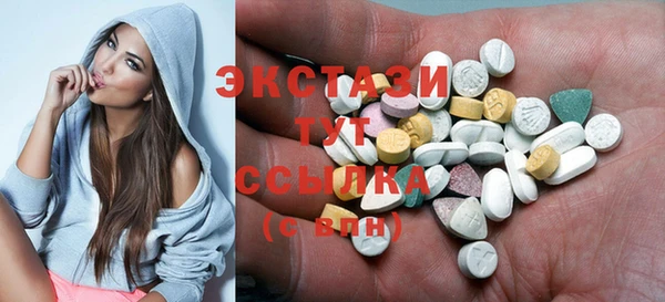 ешки Аркадак
